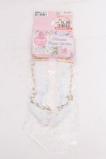 画像1: Princess Flower Garden / 胡桃咲姫/KRS*ハナLSチョーカー  白ｘサックス S-26-09-09-001-LO-AC-AS-ZS (1)