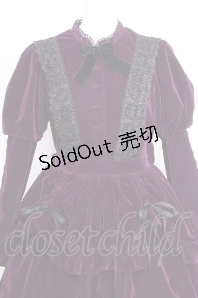 axes femme kawaii / ベルベットドールワンピース 紫 S-26-09-09-044