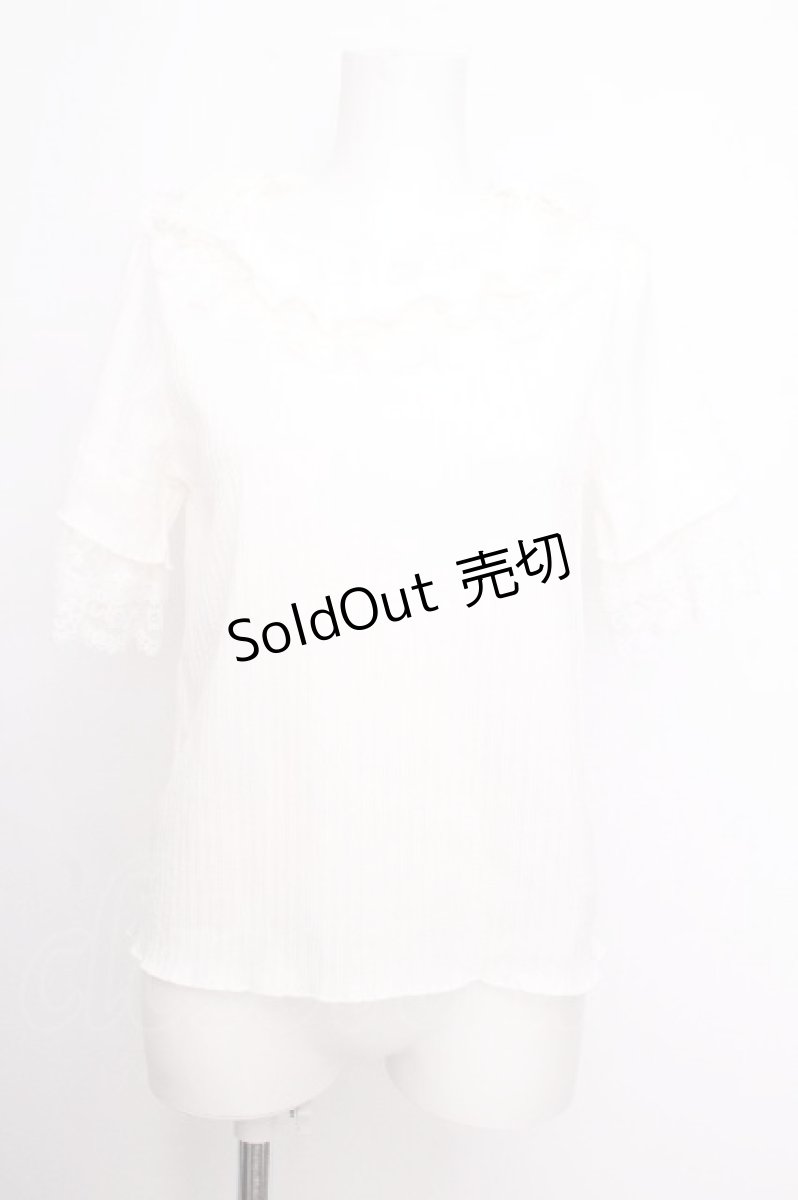 画像1: axes femme / フリル×レースリボンプルオーバー  白 S-26-09-12-031-AX-TO-AS-ZS (1)