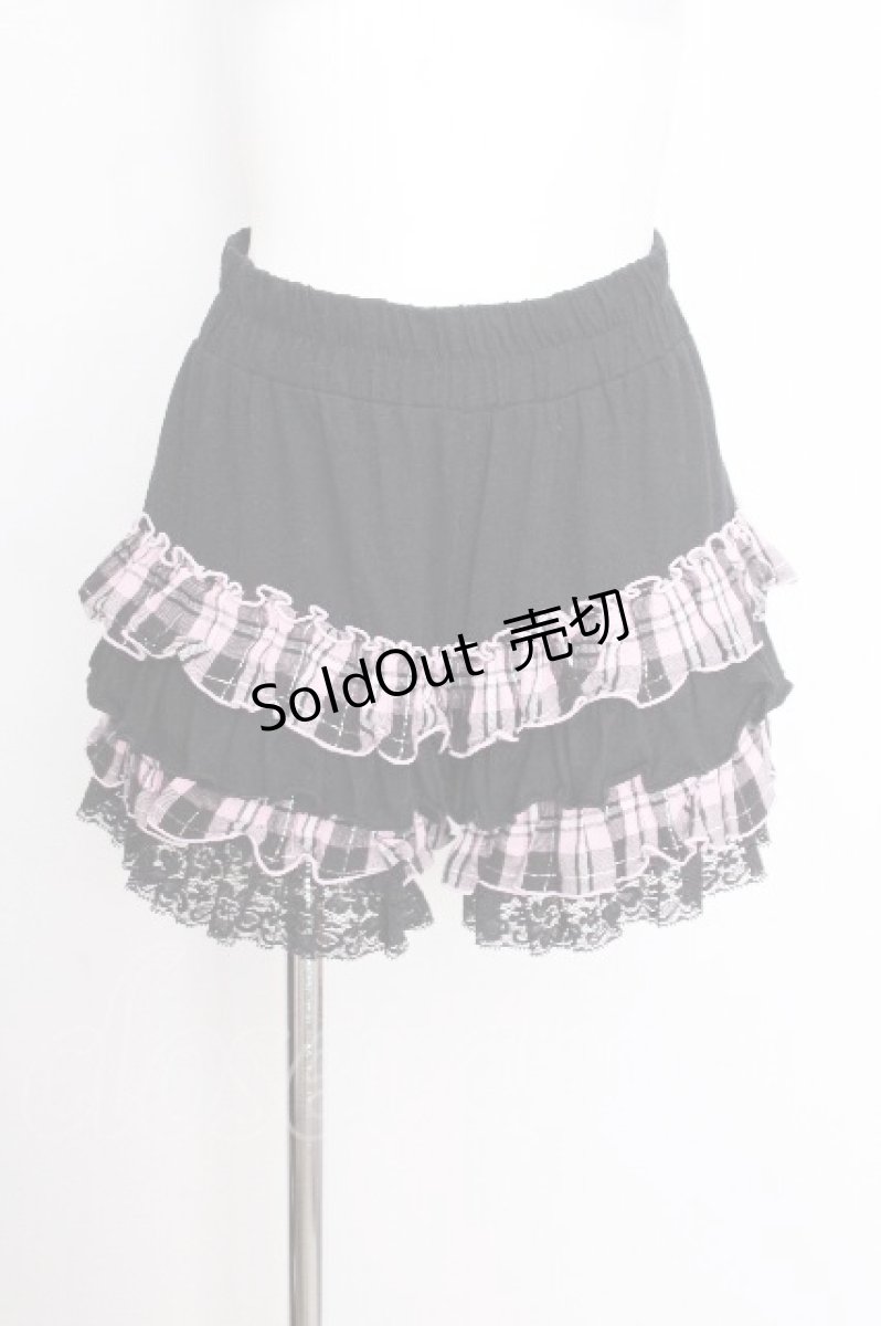 画像1: PUTUMAYO / フリルパンツ  黒ｘピンク S-26-09-12-050-PT-PA-HR-ZS (1)