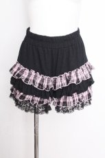 画像1: PUTUMAYO / フリルパンツ  黒ｘピンク S-26-09-12-050-PT-PA-HR-ZS (1)