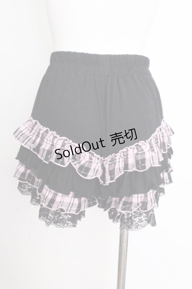 画像2: PUTUMAYO / フリルパンツ  黒ｘピンク S-26-09-12-050-PT-PA-HR-ZS (2)