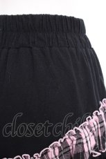 画像3: PUTUMAYO / フリルパンツ  黒ｘピンク S-26-09-12-050-PT-PA-HR-ZS (3)