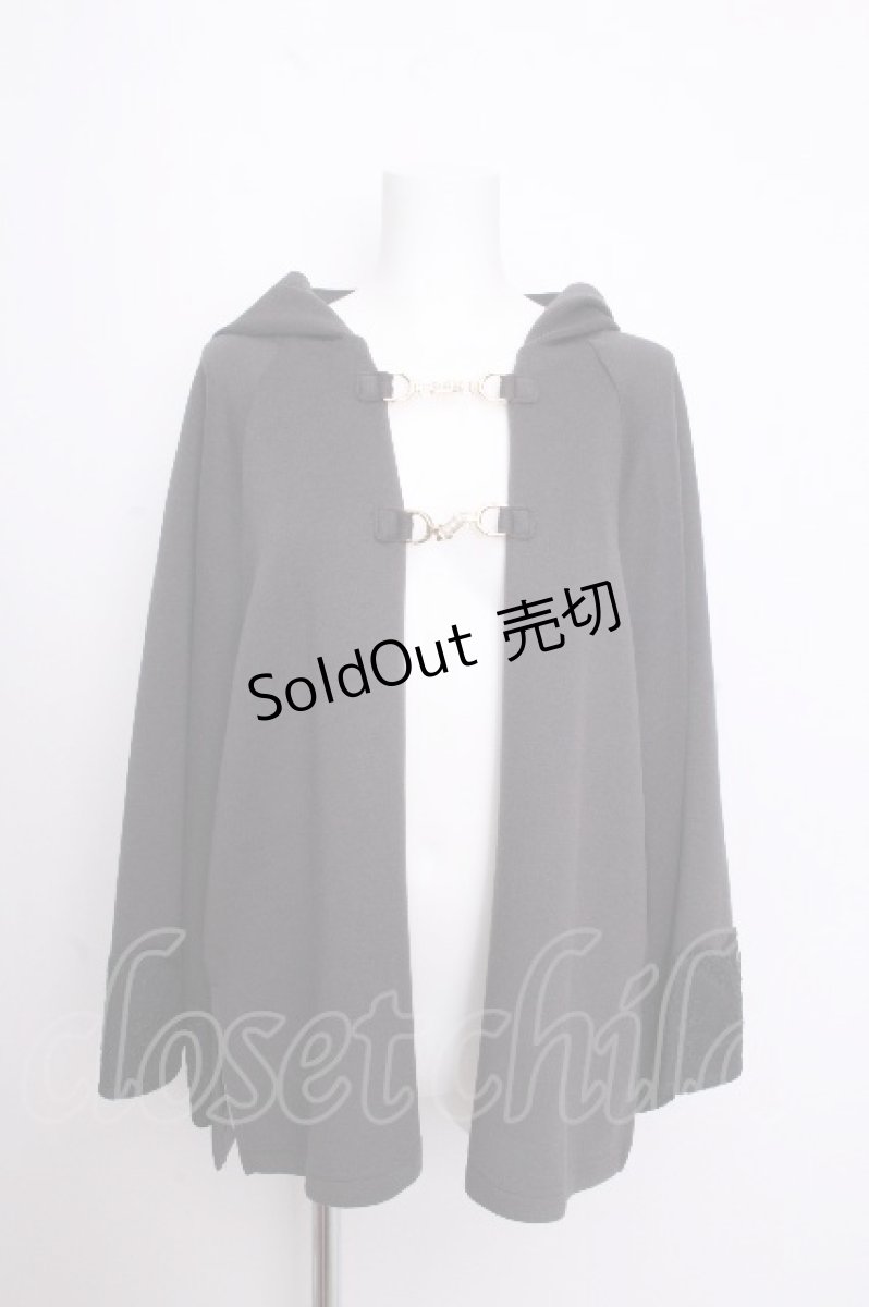 画像1: axes femme / ダンボールニットポンチョ  グレー S-26-09-14-035-AX-TO-HR-ZS (1)