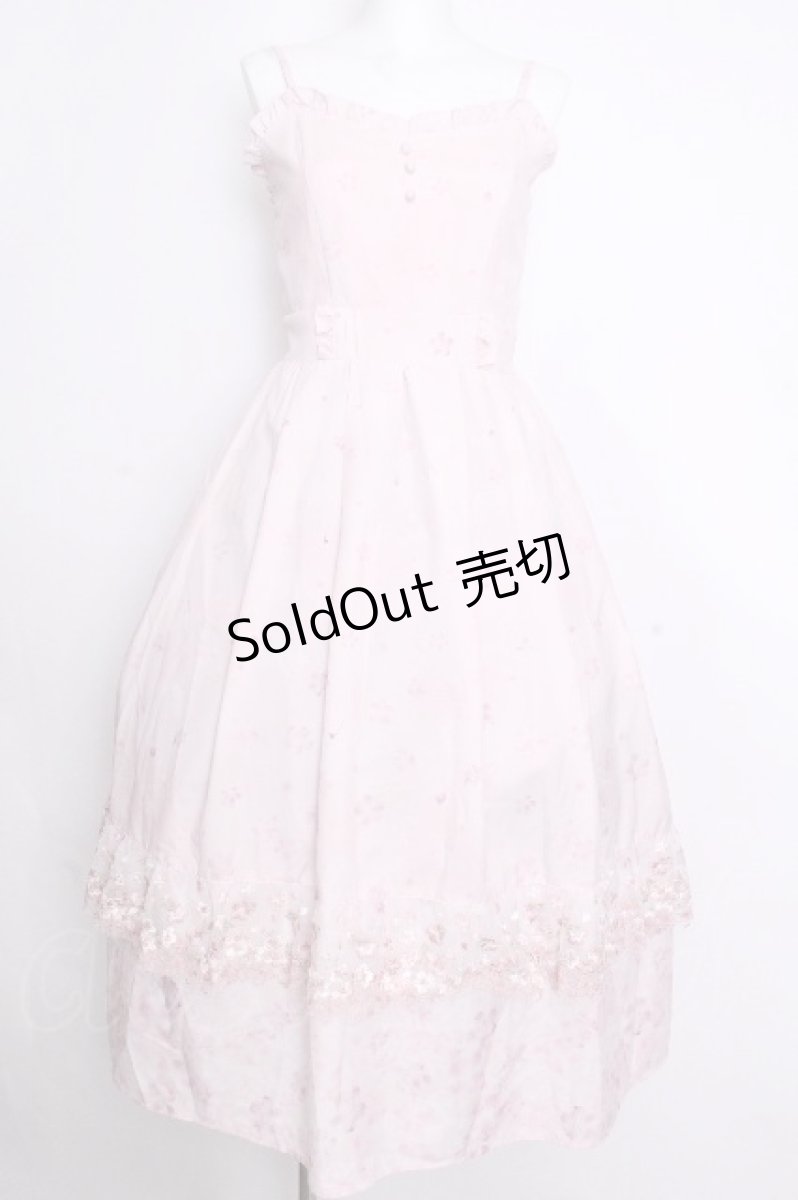 画像1: axes femme / 桜レースＸ桜柄キャミワンピース  ピンク S-26-09-14-044-AX-OP-HR-ZS (1)