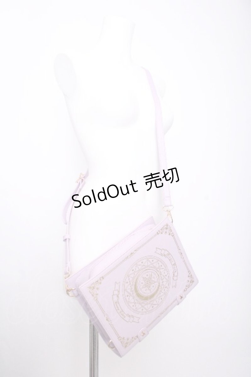 画像2: Morning Glory / MoonLight Magical Book 2wayバッグ  ラベンダー S-26-09-14-006-LO-BG-AS-ZS (2)