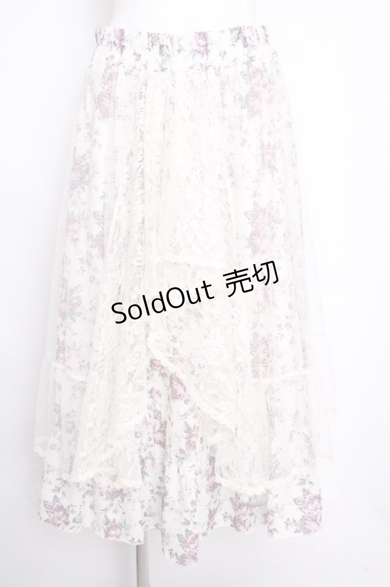画像1: axes femme / マルチWAYレース花柄スカート  オフｘピンク S-26-09-14-060-AX-SK-HR-ZS (1)