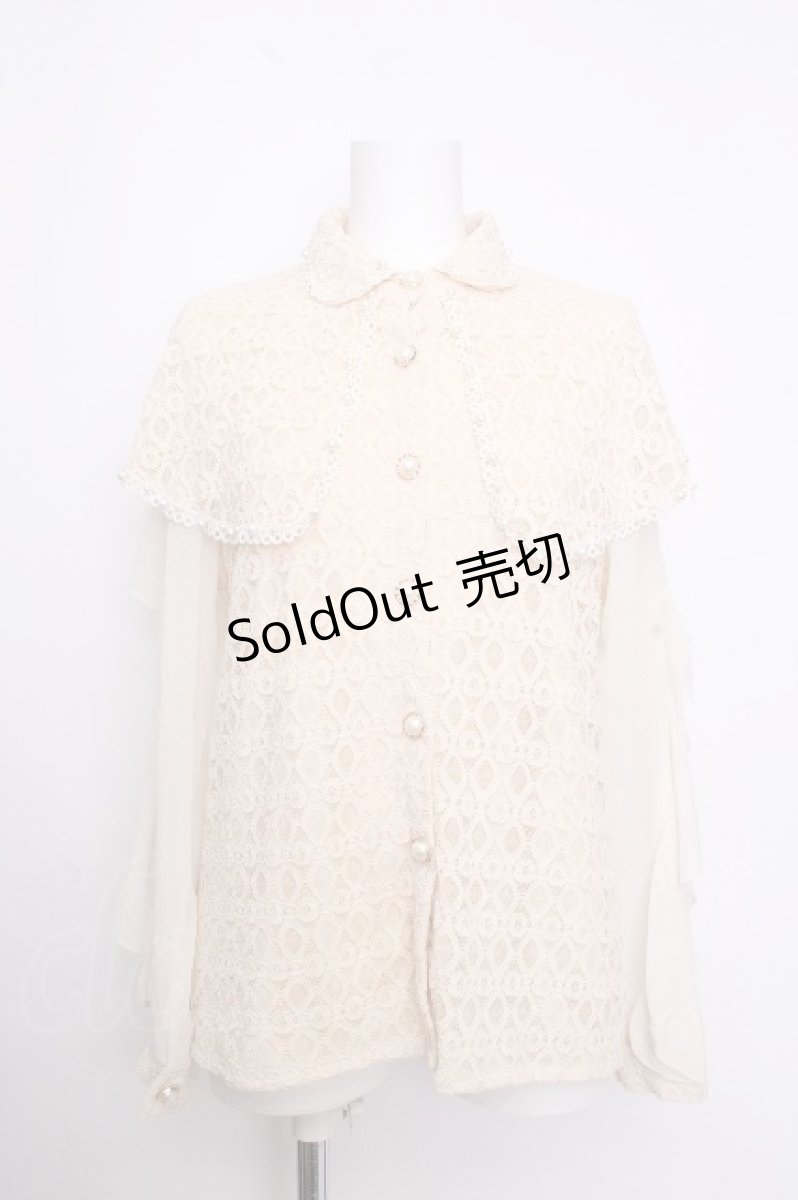 画像1: LOLITA / レースブラウス  オフ S-26-09-14-019-LO-TO-AS-ZS (1)