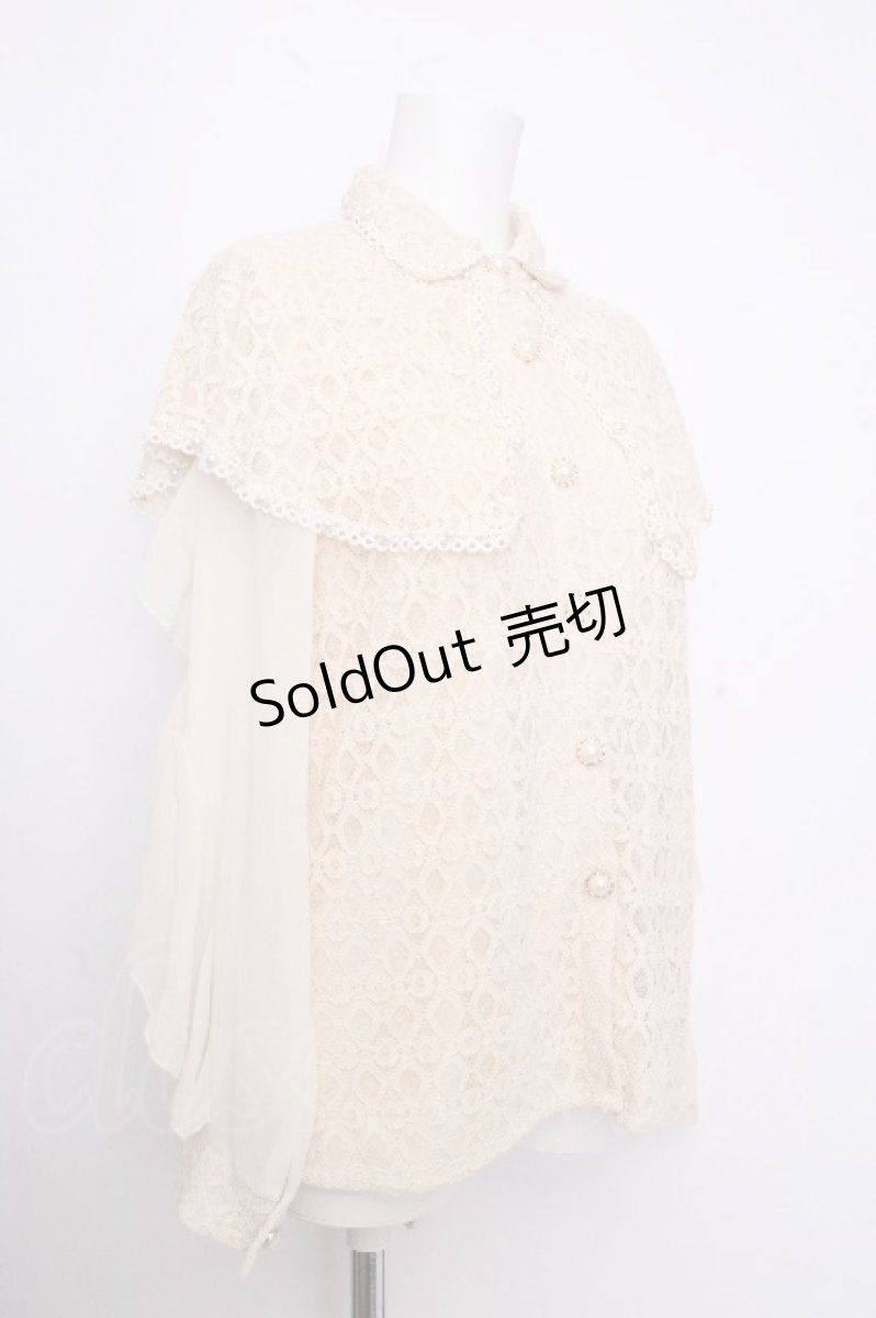 画像2: LOLITA / レースブラウス  オフ S-26-09-14-019-LO-TO-AS-ZS (2)
