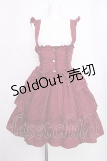 metamorphose（メタモルフォーゼ）の古着 ロリィタ美品！ (Page 5)