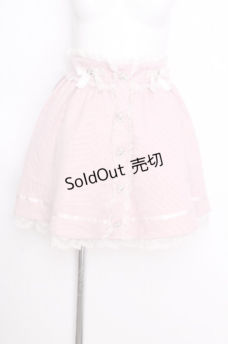画像1: Ank Rouge / ビジューリボンスカート  ピンク S-26-09-15-053-CA-SK-HR-ZS (1)