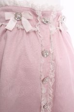 画像4: Ank Rouge / ビジューリボンスカート  ピンク S-26-09-15-053-CA-SK-HR-ZS (4)
