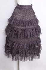 画像1: axes femme / ペチ付きフリルチュールスカート  グレー S-26-09-15-058-AX-SK-HR-ZS (1)