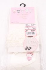 画像3: m petit by misako / AMOVKキティリボンレース 23~25cm アイボリー S-26-09-15-009-LO-ZA-HR-ZS (3)