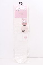 画像1: m petit by misako / AMOVKマイメロリボンレース 23~25cm 白 S-26-09-15-003-LO-ZA-HR-ZS (1)