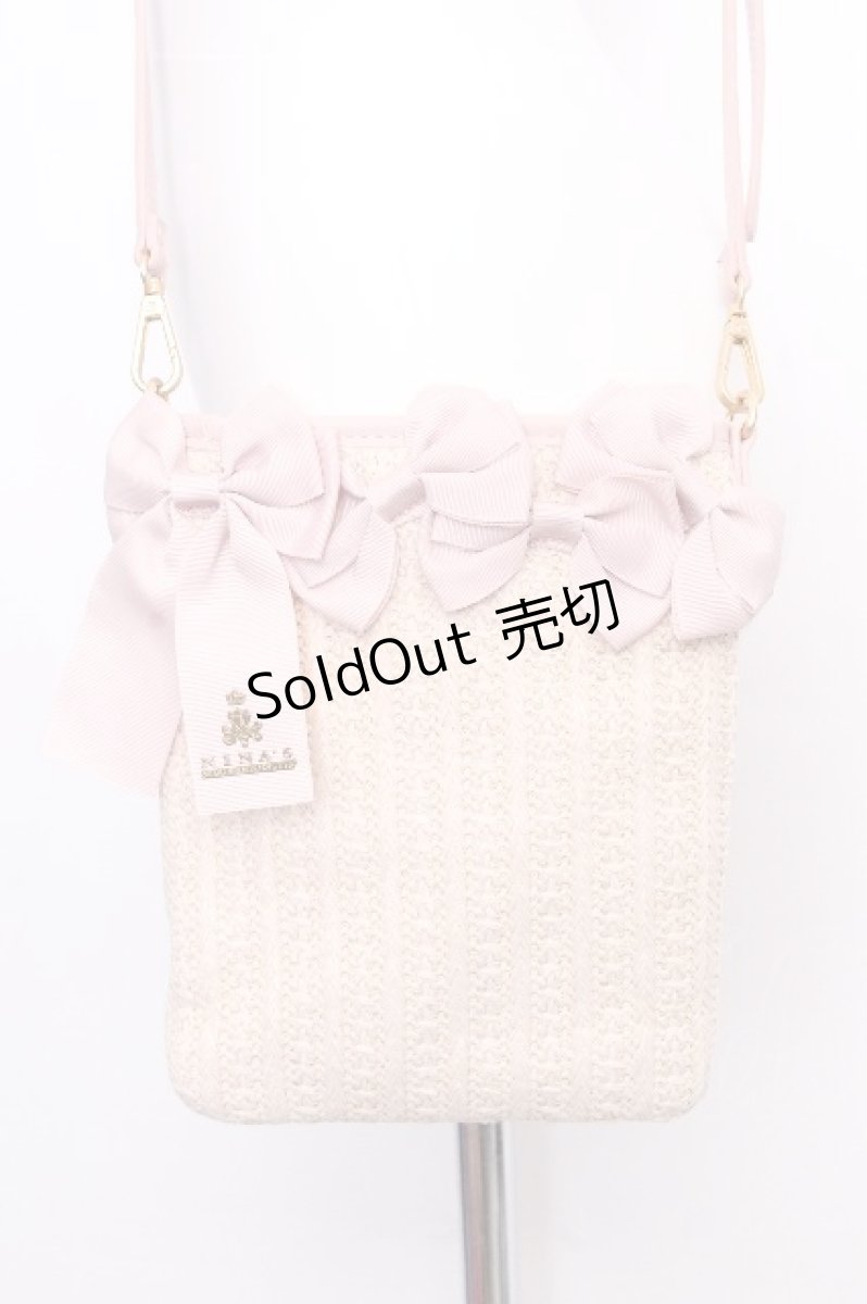 画像2: m petit by misako / NINAS コラボストローポシェット  ベージュｘピンク S-26-09-15-020-LO-BG-HR-ZS (2)