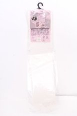 画像2: m petit by misako / AMOVKマイメロリボンレース 23~25cm 白 S-26-09-15-003-LO-ZA-HR-ZS (2)