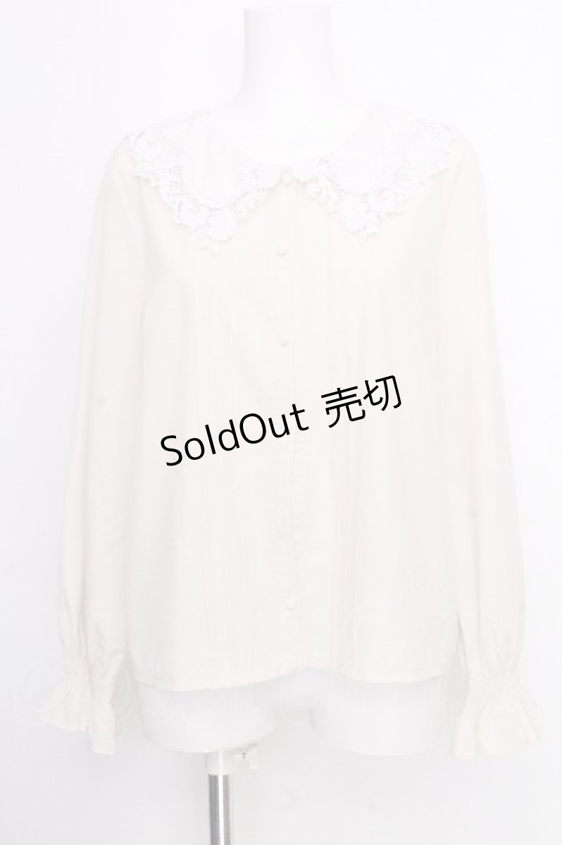 画像1: axes femme / レースカラーブラウス  オフ S-26-09-15-026-AX-BL-HR-ZS (1)