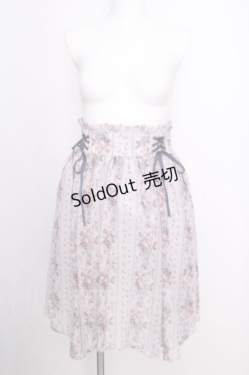 画像1: axes femme POETIQUE / 薔薇ストライプミディスカート  グレー S-26-09-16-052-AX-SK-AS-ZS (1)