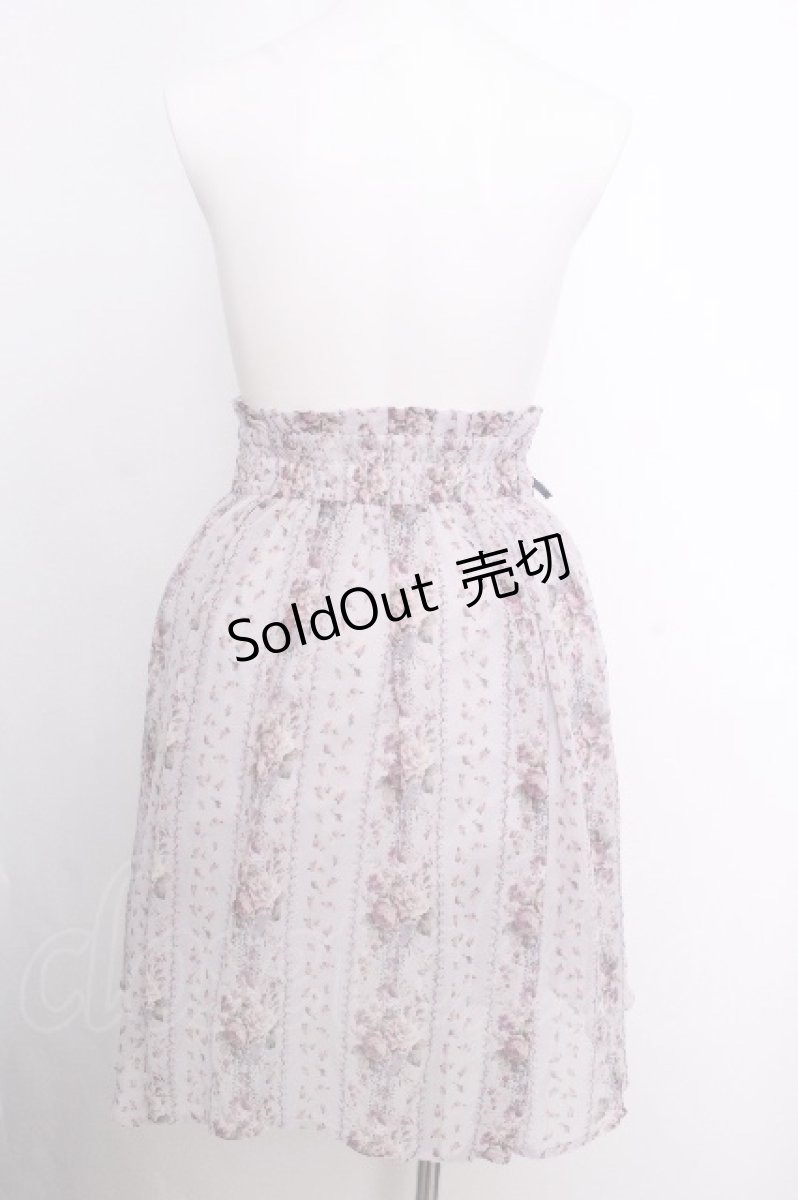 画像2: axes femme POETIQUE / 薔薇ストライプミディスカート  グレー S-26-09-16-052-AX-SK-AS-ZS (2)