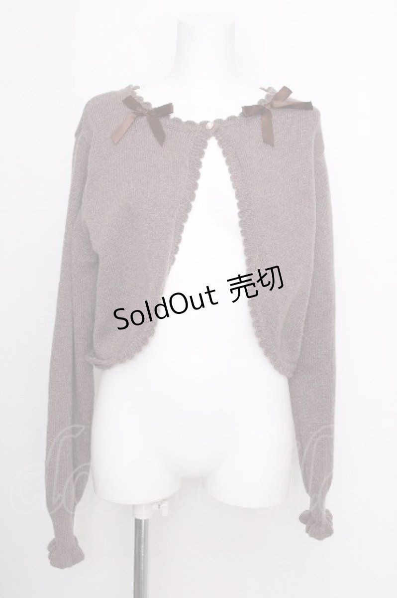 画像1: m petit by misako / AM*リボンニットボレロ M ブラウン S-26-09-16-020-LO-TO-HR-ZS (1)