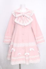 画像1: Chalmiere / メニーリボンコート  ピンク S-26-09-17-041-AX-CO-AS-ZS (1)