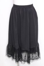 画像1: axes femme / チュールレースペチスカート  黒 S-26-09-17-052-AX-SK-AS-ZS (1)