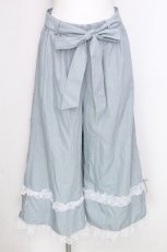 画像1: axes femme / ストライプパンツ  ミント S-26-09-17-059-AX-PA-AS-ZS (1)
