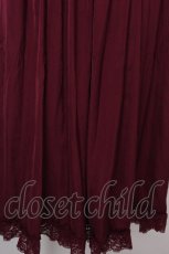 画像4: axes femme / レース使いワイドパンツ  ワイン S-26-09-18-055-AX-PA-AS-ZS (4)