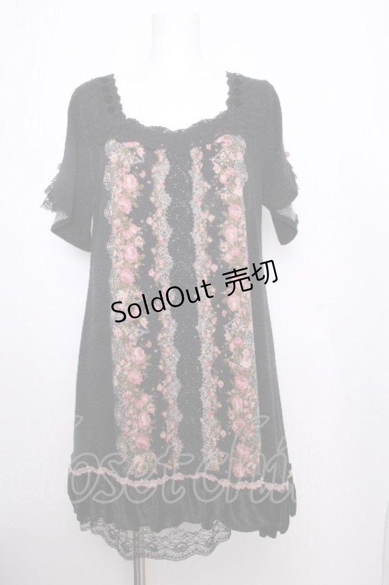 画像1: axes femme / ドットパネル柄チュニック  黒 S-26-09-21-028-AX-TO-AS-ZS (1)