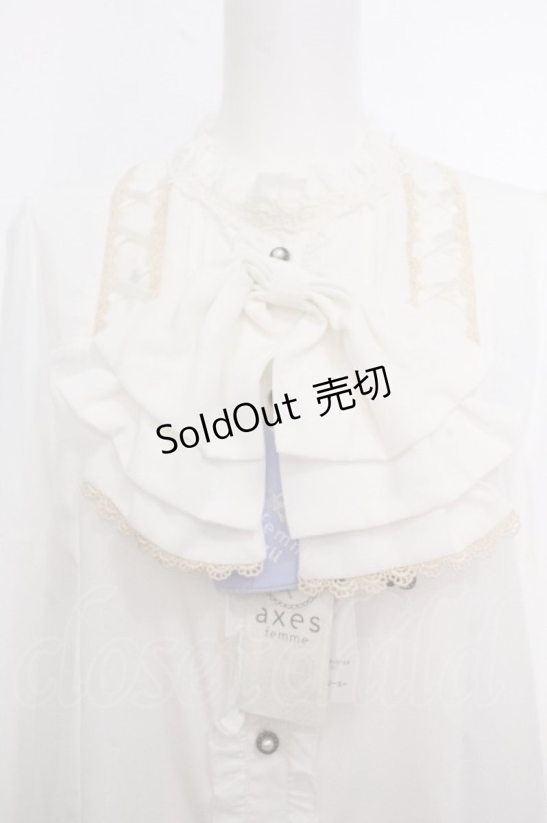 画像5: axes femme kawaii / リボンブローチ付姫袖ブラウス  白 S-26-09-22-002-AX-BL-HR-ZS (5)