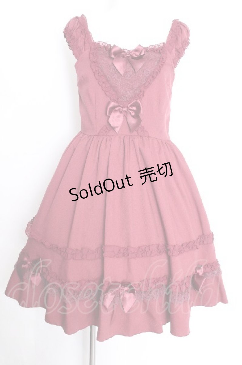 画像1: axes femme POETIQUE / フロントダブルリボンワンピース  ワイン S-26-09-22-020-AX-OP-HR-ZS (1)