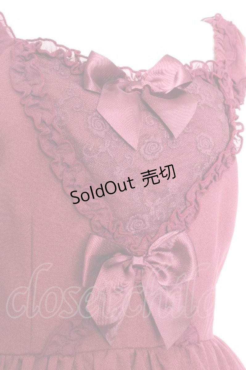 画像6: axes femme POETIQUE / フロントダブルリボンワンピース  ワイン S-26-09-22-020-AX-OP-HR-ZS (6)
