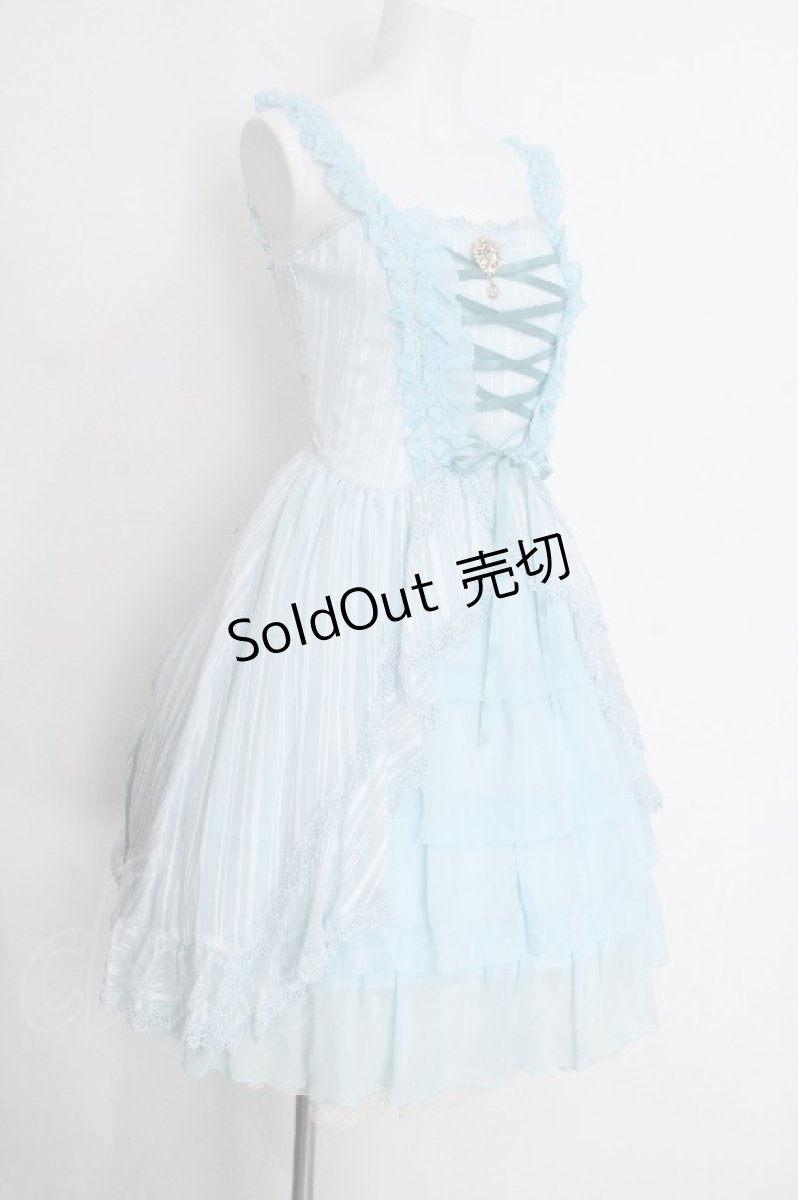 画像2: axes femme kawaii / シャドーストライプドレス  ピンクｘキナリ S-26-09-22-023-AX-OP-HR-ZS (2)