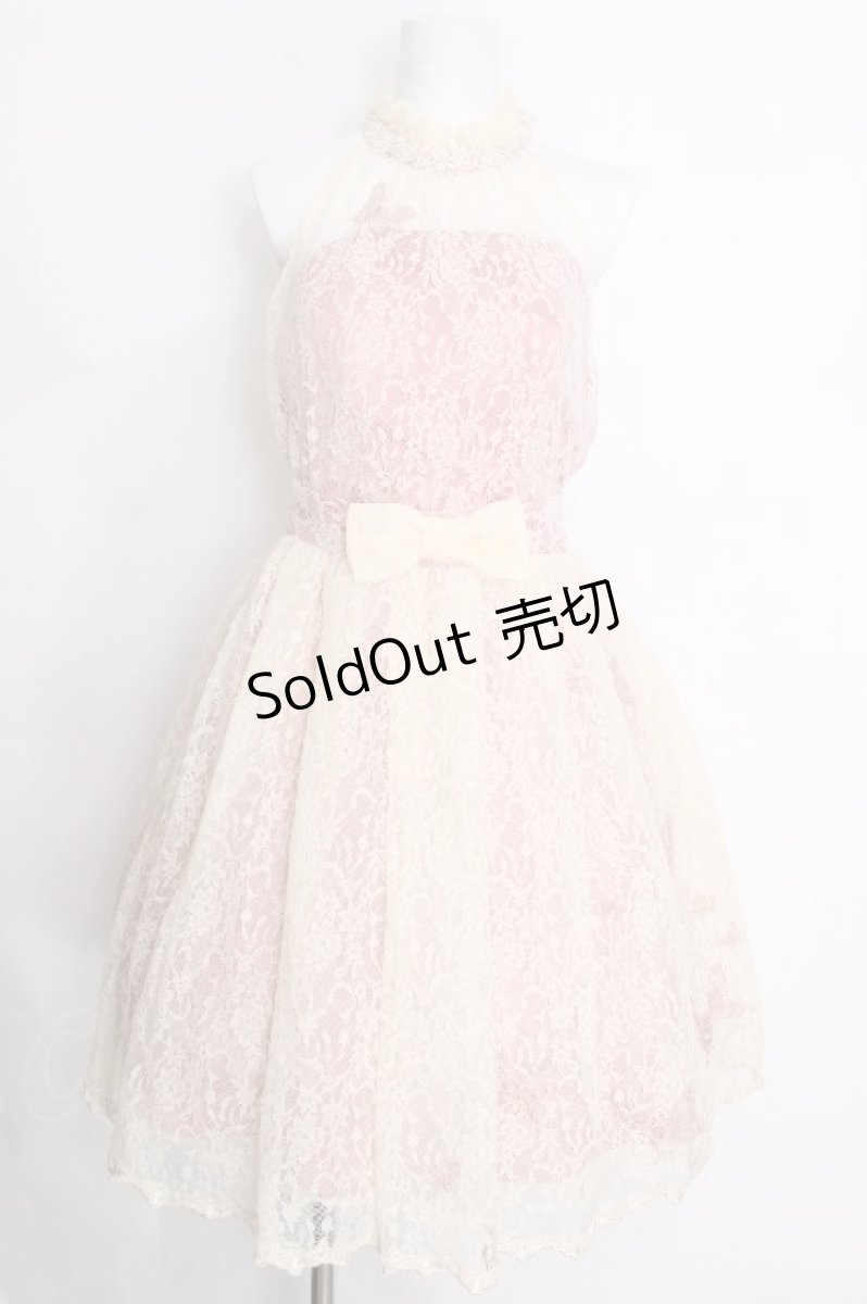 画像1: axes femme / レース重ね着風ワンピース  ピンク S-26-09-22-011-AX-OP-HR-ZS (1)
