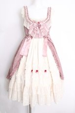 画像1: axes femme kawaii / ブルーミングローズジャンスカ  ピンクｘキナリ S-26-09-22-014-AX-OP-HR-ZS (1)