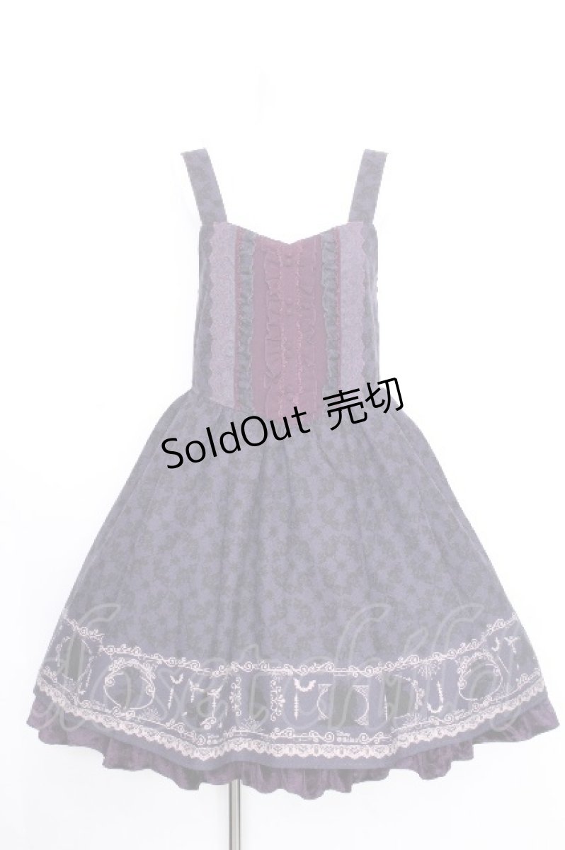 画像1: axes femme / ダークオーナメント柄ワンピース  パープル S-26-09-23-041-AX-OP-HR-ZS (1)