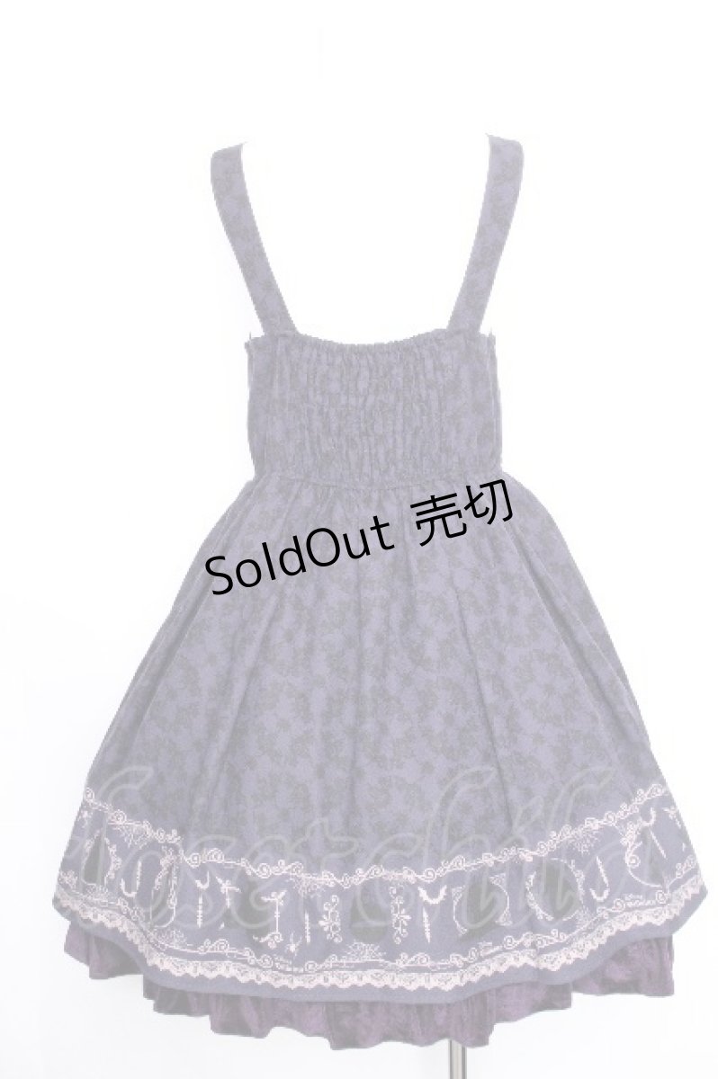画像2: axes femme / ダークオーナメント柄ワンピース  パープル S-26-09-23-041-AX-OP-HR-ZS (2)