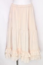 画像1: axes femme kawaii / ミディフリルペチスカート  キナリ S-26-09-23-044-AX-SK-HR-ZS (1)