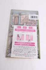 画像2: yukiemon / マスクケース(おはようセット)   S-26-09-25-1015-LO-ZA-SZ-ZS (2)