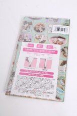 画像2: yukiemon / マスクケース(Lippee Department2セット)   S-26-09-25-1016-LO-ZA-SZ-ZS (2)