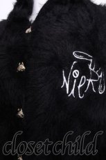 画像3: NieR Clothing / LONG RABBIT EARSシャギーニットカーディガン【NIER BUTTON】  黒 S-26-09-25-031-PU-TO-HR-ZS (3)
