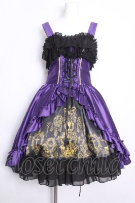 Preview of Secret Chamber Corset 　ジャンパースカート 2 紫