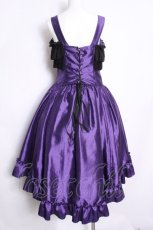 画像3: ATELIER PIERROT / Secret Chamber Corset 　ジャンパースカート 2 紫 S-26-09-27-026-EL-OP-AS-ZS (3)