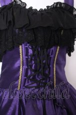 画像5: ATELIER PIERROT / Secret Chamber Corset 　ジャンパースカート 2 紫 S-26-09-27-026-EL-OP-AS-ZS (5)