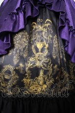 画像6: ATELIER PIERROT / Secret Chamber Corset 　ジャンパースカート 2 紫 S-26-09-27-026-EL-OP-AS-ZS (6)