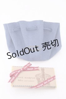 Jane Marple（ジェーンマープル）の古着 ロリィタ美品！ (Page 20)