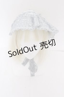 Preview of レースボンネット  サックス
