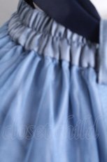 画像2: axes femme / グラデチュール刺繍スカート  ブルー S-26-10-01-050-AX-SK-HR-ZS (2)