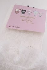 画像2: m petit by misako / AMOVKマイメロリボンレース  白 S-26-10-01-018-LO-ZA-AS-ZS (2)